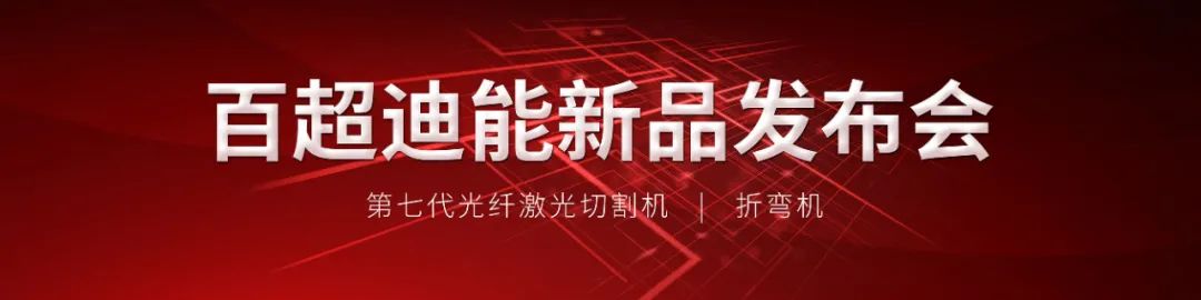 beat365唯一官方网站 | 全球首发 最佳价值