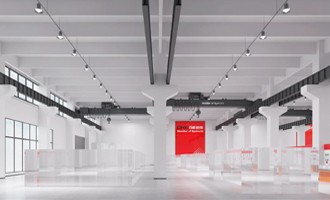 beat365唯一官方网站（上海）青浦展厅地址变更通知书 