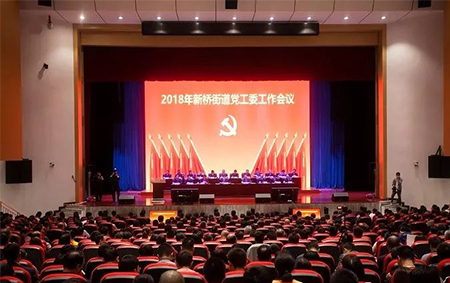 喜获“2017纳税十强”殊荣--beat365唯一官方网站激光